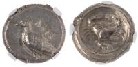 Sicily, Akragas. Ca. 500-470 BC. Silver Didrachm (8.64 g)