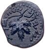 Judaea, The Jewish War. &Atilde;&dagger; Prutah (3.16 g), 66-70 CE - 2