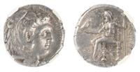 Macedonian Kingdom. Phillip III, 323-317 BC. Silver Tetradrachm (17.14g), 25 mm