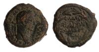 Herodian Dynasty. Herod of Chalcis 43/44 CE, AE 26 mm (16.40g). Fine
