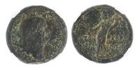 Herod Agrippa II under Flavian Rule. AE 30 (19.29 g). About VF