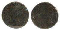 City Coins of Israel. Caeserea. Hadrian AD 117-138. AE 30mm. VF