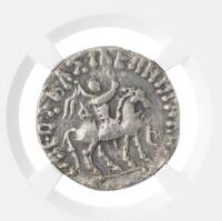 Bactria. Indo-Scythians. Azes I, after c. 58 BC. Silver Tetradrachm (9.23g)