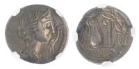 Q. Caecillius Metellus Pius, 81 BC. Silver Denarius (3.68g), 18 mm