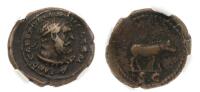 Trajan, AD 98-117. AE Quadrans (3.10 g) 17 mm. Choice VF