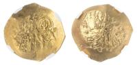 Empire of Nicaea. John III Ducas-Vatatzes. Gold Hyperpyron (4.31g) 26 mm