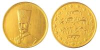 Iran. Modern Fantasy of 10 Tomans, AH1313 (1895). XF
