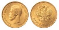 Russia. 10 Rubles, 1899. About Unc