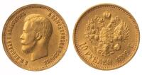 Russia. 10 Rubles, 1899. XF