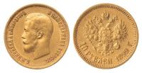 Russia. 10 Rubles, 1899. VF