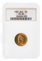 Russia. 5 Rubles, 1902-AR. NGC graded MS66
