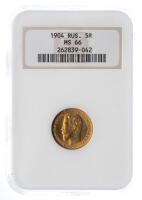 Russia. 5 Rubles, 1904-AR. NGC graded MS66