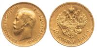 Russia. 10 Rubles, 1911 (EB). XF