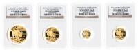 South Africa. 4 Piece Set; 100, 50, 20 and 10 Rand, 2010. NGC graded All, PF70 Ultra Cameo