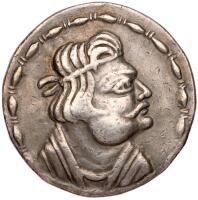 Early Kushan Empire. Heraios, ca AD 1-30/50. Silver Tetradrachm (15.61 g).