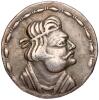 Early Kushan Empire. Heraios, ca AD 1-30/50. Silver Tetradrachm (15.61 g).