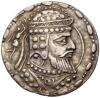 Khwarezmia. Uncertain King B, First Century AD. Silver Tetradrachm (12.54 g).