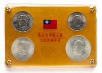 Taiwan. 4-coin mint set, year 54 (1965). Unc