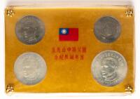 Taiwan. 4-coin mint set, year 54 (1965). Unc