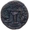 Sasanian Kingdom. Ardashir I, AD 223/4-240. AE Tetradrachm (16.25 g), ca. AD 233 - 2
