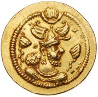 Sasanian Kingdom. Peroz I. Gold Light Dinar (4.58 g), AD 457/9-484