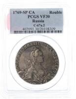 Russia. Ruble, 1769 ????////. PCGS graded VF30