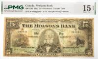 1912 $5 Canada, Molsons Bank, Montreal, Canada East. PMG graded Choice F 15 Left End Added, Stains