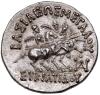 Baktrian Kingdom. Eukratides I. Silver Drachm (4.29 g), ca. 171-145 BC - 2