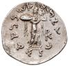 Kingdom of Baktria. Menander, ca. 165/55-130 BC. - 2