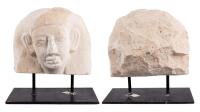 Ancient Limestone Egyptian Head Fragment from the Lid of a Sarcophagus in Full Human Form. Late Period to Ptolemaic Peri