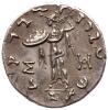 Kingdom of Baktria. Menander, ca. 165/55-130 BC. - 2