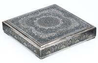 Vintage 84 Silver Persian Desktop Box with Elaborate Tooling on Lid an Sides