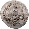 Kingdom of Baktria. Plato Epiphanes, ca. 145-140 BC. - 2
