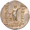 Kingdom of Baktria. Heliokles Dikaios, ca. 145-130 BC. - 2