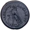 Ptolemaic Kingdom. Ptolemy III Euergetes. &Atilde;&dagger; Hemidrachm (34.55 g), 246-222 BC - 2