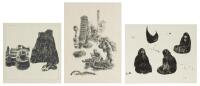 Louis Lozowick. Three Lithographs: "Warsaw Market", "Fisherman Widows" and "Dubrovnik" Limited Edition Signed and Number