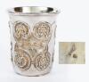 Imperial Russian Cup with Exceptional Hand Chased Repousse Work in Stylized Floral or Shell Motifs made for French Expor - 2