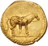 Q. Labienus. Gold Aureus, 40 BC. 8.05g - 2