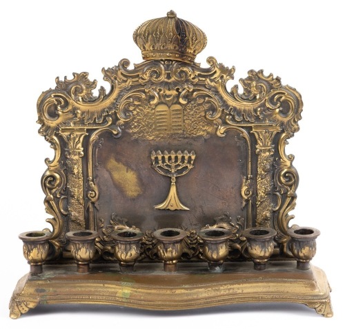 Heavy Antique Menorah in Solid Brass likely from Poland
