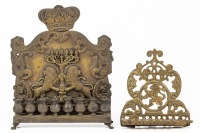 Two Antique Menorahs, Both Quite Appealing with Fine Aged Patina