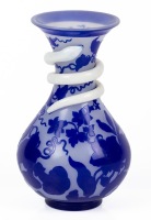 French Cameo Glass Vase in Royal Blue Overlay with Acid Etched Petunias and a Charming Visitor