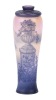 De Vez, Pseudonym of Charles Camille Truiti&Atilde;&copy; Varreux, France. Romantic Cameo Glass Landscape Vase in Beautiful Pastel Co