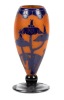 Le Verre Francais Art Deco Pedestal Cameo Vase in Striking Colors
