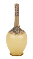 Wilhelm Kralik and S&Atilde;&para;hn Glass Vase with Elaborate Enameling Down the Neck and Shoulders