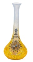 Legras from Saint-Denis, France Blown Vase with Hand Painted Enamel Decorations ca. 1890's