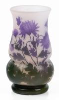 Beautiful, Large French Cameo Glass Vase, Using Two Layers of Glass to Create Chrysanthemums and Butterflies, Signed "Ar