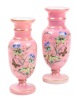 Victorian Era Northern Bohemian Matching Glass Vases