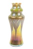 Steuben Aurene Gold and Green Iridescent Vase in Pulled Feather Design. A Remarkable Example of Steuben's Artistry and C