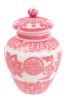 Steuben Glass: Rosaline Acid-Cut Back-Glass Over Milky Alabaster Glass in Classic Chinese Design