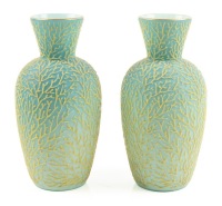 Mt. Washington Pair of Seafoam Green Uranium Glass Vases Spectacularly Decorated with Coralene Glass Beads.